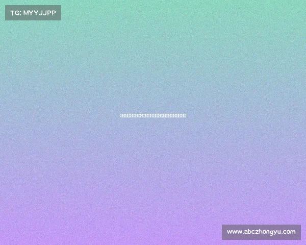 正规注册足球联赛激情开赛专业竞技平台邀您共享精彩时刻